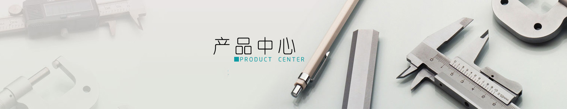 EB-WTS污水提升器,污提,污水提升,污水提升裝置,污水提升設備,上海污提設備廠家